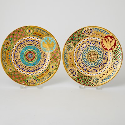 Lot 683 - Set of Twelve Russian Gilt-Decorated Porcelain Plates