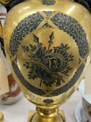 Lot 253 - Pair of Continental Gilt-Decorated Porcelain Two-Handled Vases