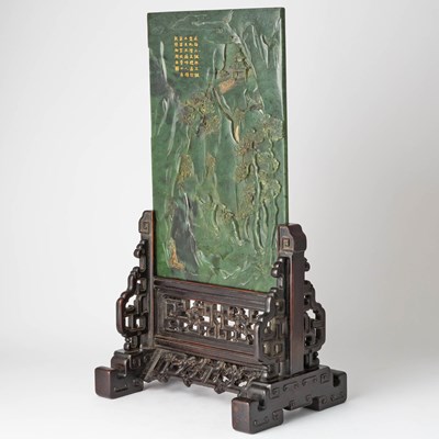 Lot 434 - A Chinese Spinach Jade Table Screen and Stand