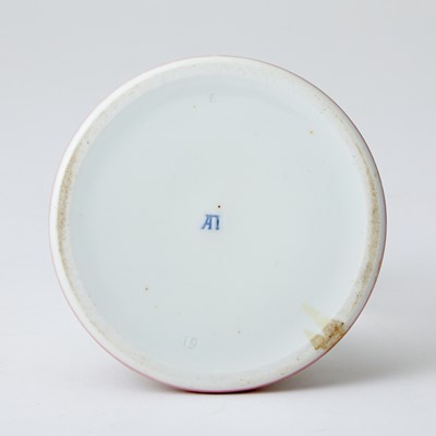 Lot 677 - Russian Porcelain Cache Pot