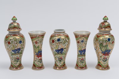 Lot 1121 - Worcester "Bengal Tiger" Porcelain Five-piece Garniture Set