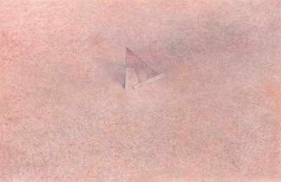 Lot 3 - Ada Medina