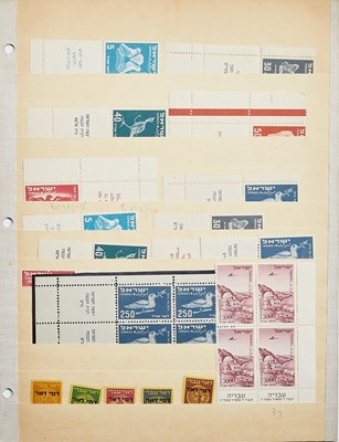 Lot 19 - Israel Stamp Accumulation