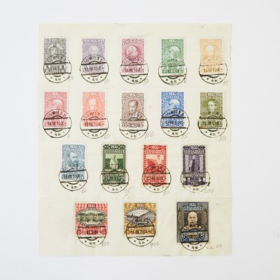 Lot 9 - Austria Stamp Collection