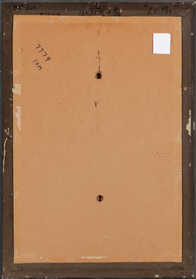 Lot 553 - Le Pho