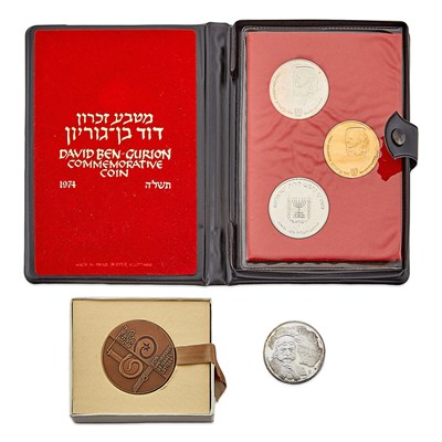 Lot 56 - Israel Coin and Proof Sets