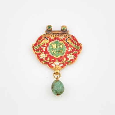 Lot 251 - Gold, Stone and Enamel Pendant, 18K 5 dwt. all