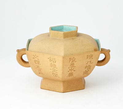 Lot 663 - A Chinese Glazed Pottery Censer and Cover