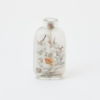 Lot 3 - A Chinese Inside Painted Snuff Bottle
