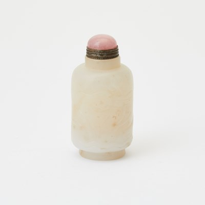 Lot 2 - A Chinese White Jade Snuff Bottle