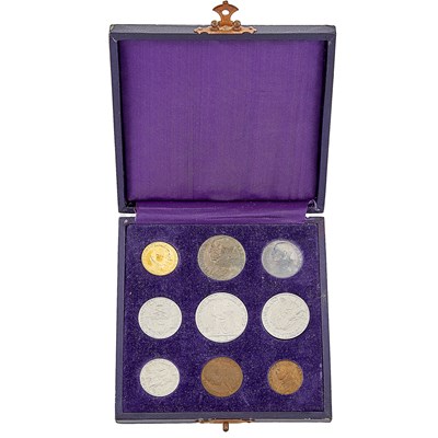 Lot 61 - Vatican City 1946 Nine Piece Mint Set KM # M35
