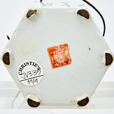 Lot 127 - A Group Five Chinese Enameled Porcelain Teapots
