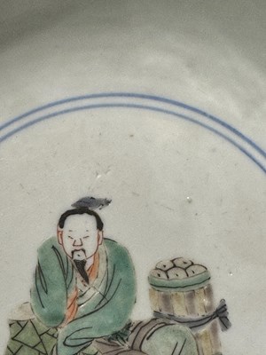 Lot 192 - A Rare Chinese Famille Verte 'Rice Production' Porcelain Bowl