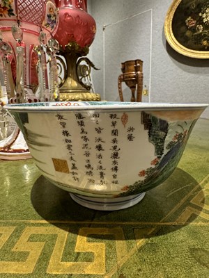 Lot 192 - A Rare Chinese Famille Verte 'Rice Production' Porcelain Bowl