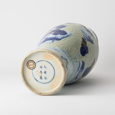 Lot 195 - A Fine Chinese Blue, Copper Red and Celadon Glazed Porcelain Vase