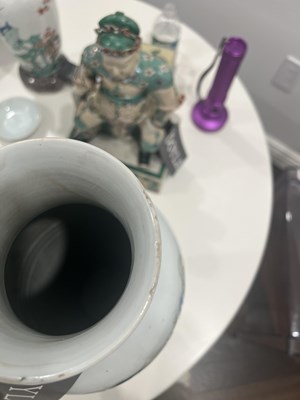 Lot 195 - A Fine Chinese Blue, Copper Red and Celadon Glazed Porcelain Vase