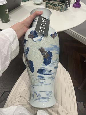 Lot 195 - A Fine Chinese Blue, Copper Red and Celadon Glazed Porcelain Vase