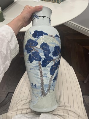 Lot 195 - A Fine Chinese Blue, Copper Red and Celadon Glazed Porcelain Vase