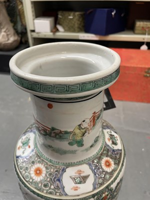 Lot 191 - An Exceptional Chinese Famille Verte Porcelain Rouleau Vase