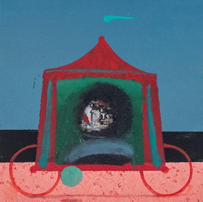 Lot 1044 - Robert Hamilton