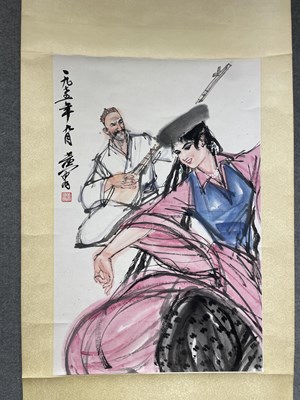 Lot 689 - A Chinese School Painting, Attributed to Huang Zhou