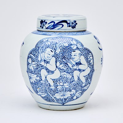 Lot 564a - A Chinese Blue and White Porcelain Ginger Jar and Cover