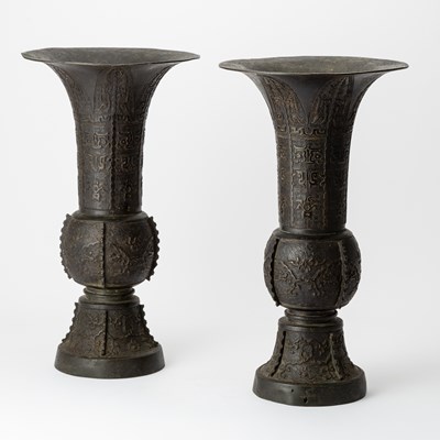 Lot 95 - A Pair of Chinese Archaistic Bronze Gu Vases