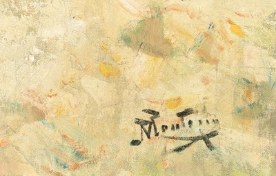Lot 562 - Pierre Eugene de Montezin