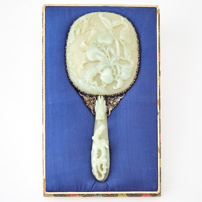 Lot 70 - A Chinese White Jade and Silver Hand Mirror