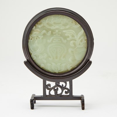Lot 48 - A Chinese Celadon Jade Circular Table Screen