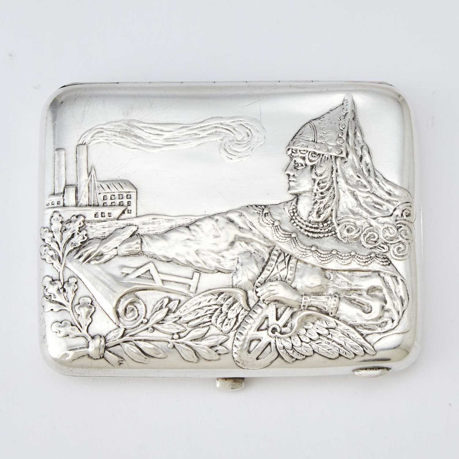 Lot 558 - Russian Silver Cigarette Case entitled "Progress" or "Commercial Russia"