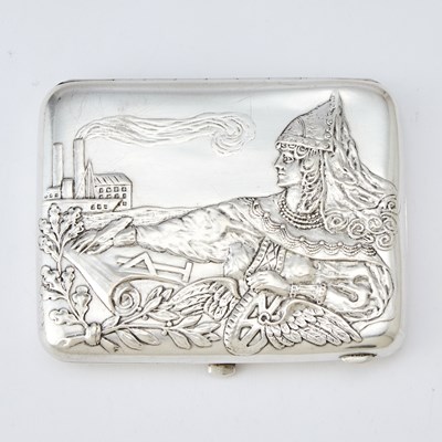 Lot 558 - Russian Silver Cigarette Case entitled "Progress" or "Commercial Russia"