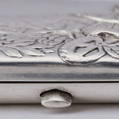 Lot 558 - Russian Silver Cigarette Case entitled "Progress" or "Commercial Russia"