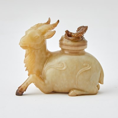 Lot 54 - A Chinese Yellow Jade Water Pot