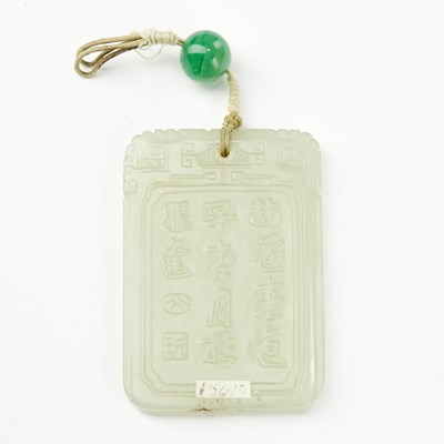 Lot 32 - A Chinese Off-White Rectangular Jade Plaque