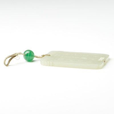 Lot 32 - A Chinese Off-White Rectangular Jade Plaque