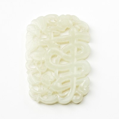 Lot 65 - A Chinese White Jade Openwork Plaque
