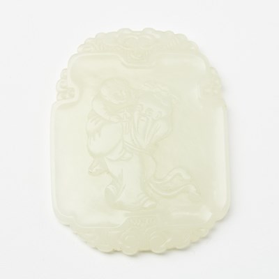Lot 36 - A Chinese White Jade Plaque