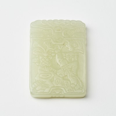 Lot 27 - A Chinese Carved White Jade Pendant