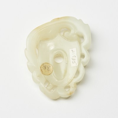Lot 57 - A Chinese White Jade Pendant