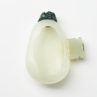 Lot 59 - A Chinese Translucent White Nephrite Jade Birdfeeder