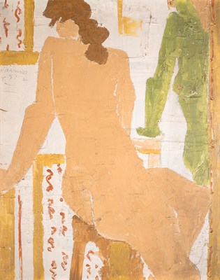 Lot 126 - Nanno de Groot