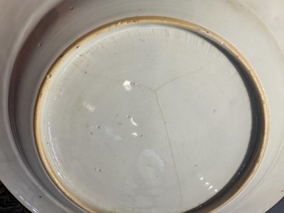 Lot 1079 - Set of Six Chinese Famille Rose Porcelain Plates