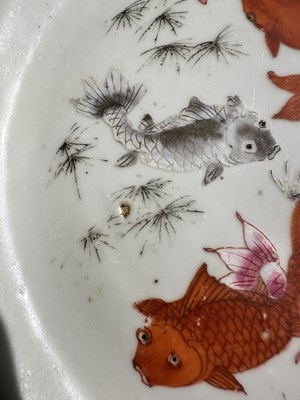 Lot 1079 - Set of Six Chinese Famille Rose Porcelain Plates