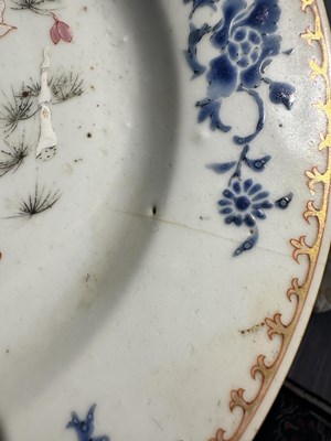 Lot 1079 - Set of Six Chinese Famille Rose Porcelain Plates