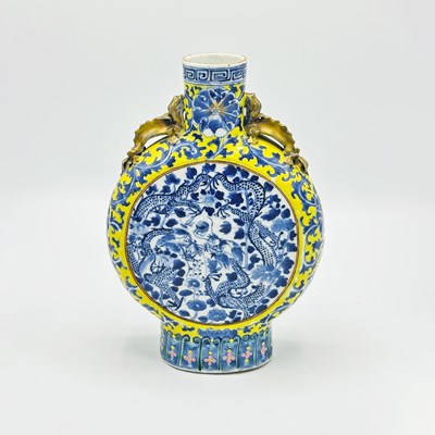 Lot 1088 - Chinese Porcelain Moon Flask