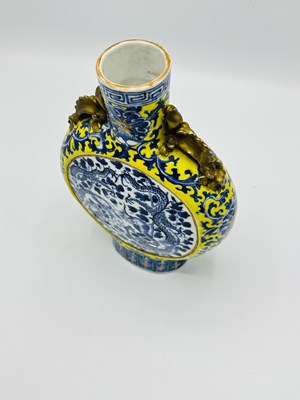 Lot 1088 - Chinese Porcelain Moon Flask
