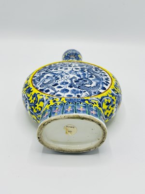 Lot 1088 - Chinese Porcelain Moon Flask