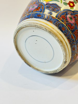 Lot 1085 - Three Chinese and Japanese Porcelain Covered Jars