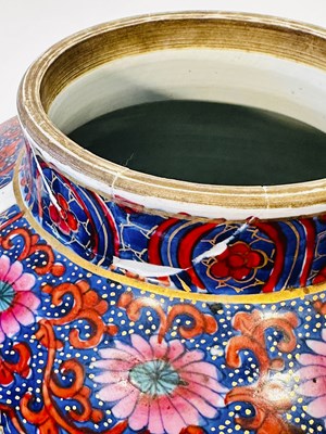 Lot 1085 - Three Chinese and Japanese Porcelain Covered Jars